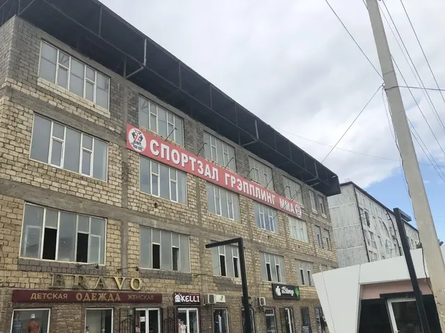Табарик (Tabarik) 