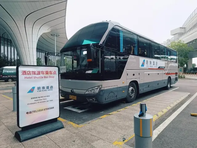 фотографии Beijing Csn Pearl изображение №24