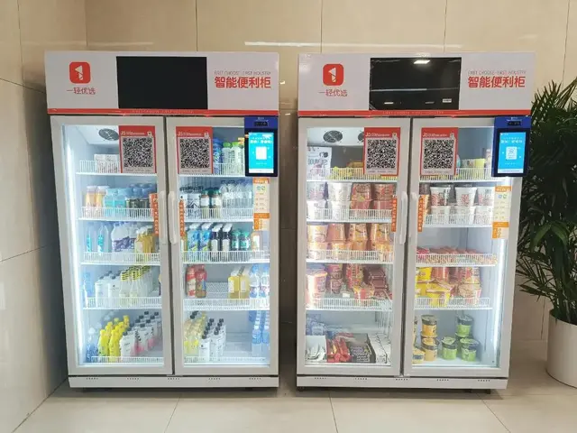 фото Beijing Csn Pearl изображение №22