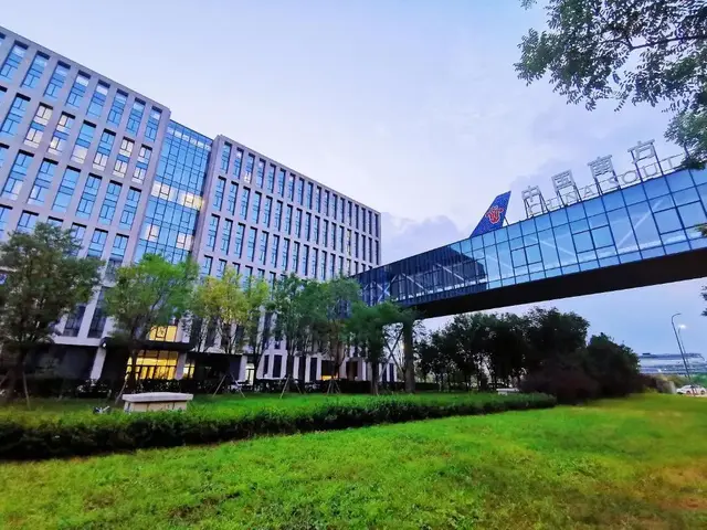 фото отеля Beijing Csn Pearl изображение №13