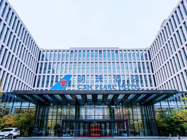 фото отеля Beijing Csn Pearl изображение №1
