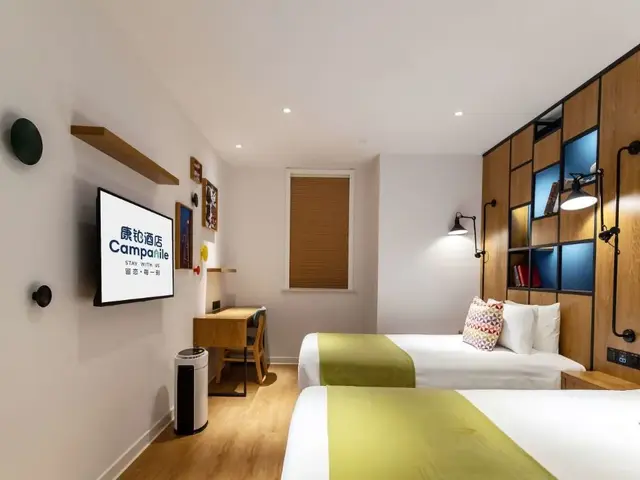 фото Campanile Shanghai Huaihai изображение №14