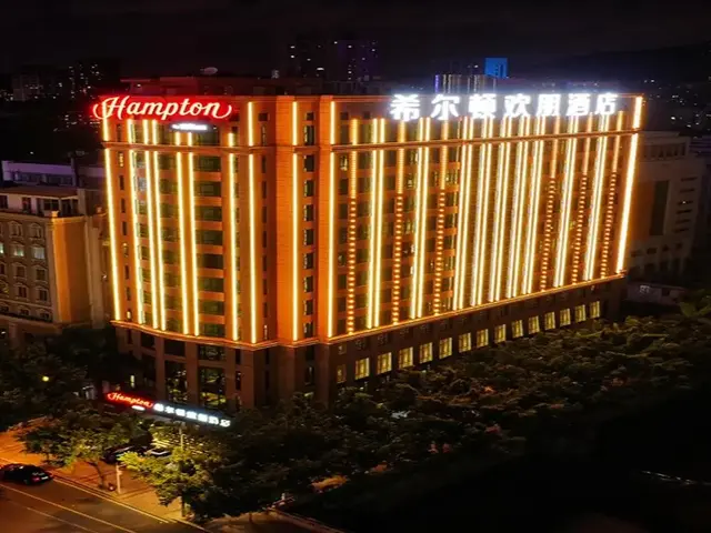 фотографии Hampton By Hilton Guangzhou Tianhe Sports Center изображение №24