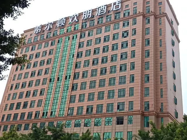 фото отеля Hampton By Hilton Guangzhou Tianhe Sports Center изображение №1