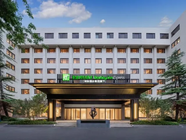 Holiday Inn Express Beijing Downtown By IHG