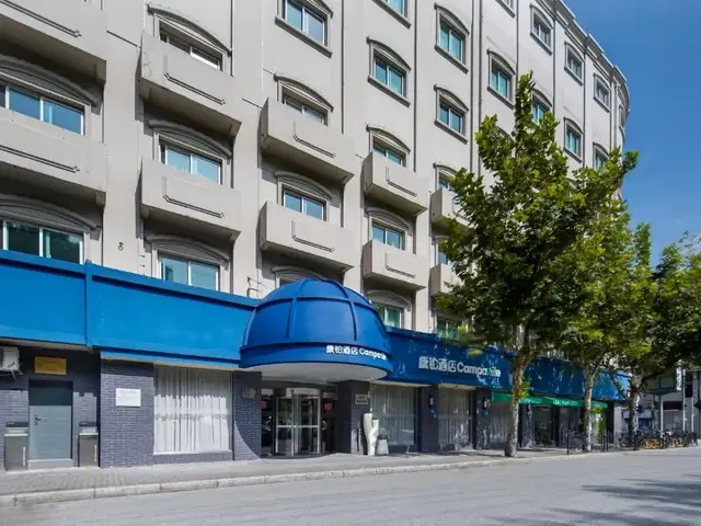 фото отеля Campanile (Shanghai The Bund) изображение №1