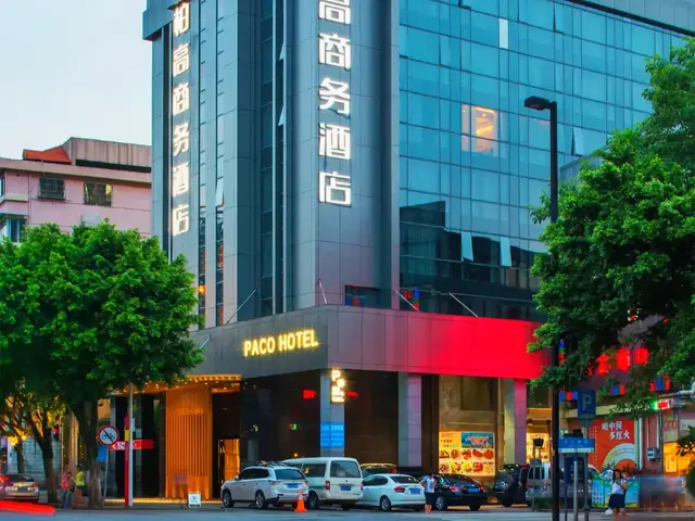 Paco Hotel Tianpingjia Metro