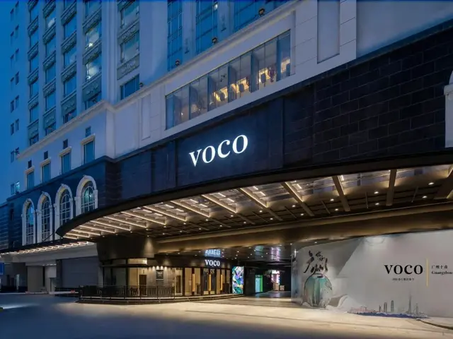 фото отеля Voco Guangzhou Shifu By IHG (ex. Holiday Inn Shifu) изображение №1