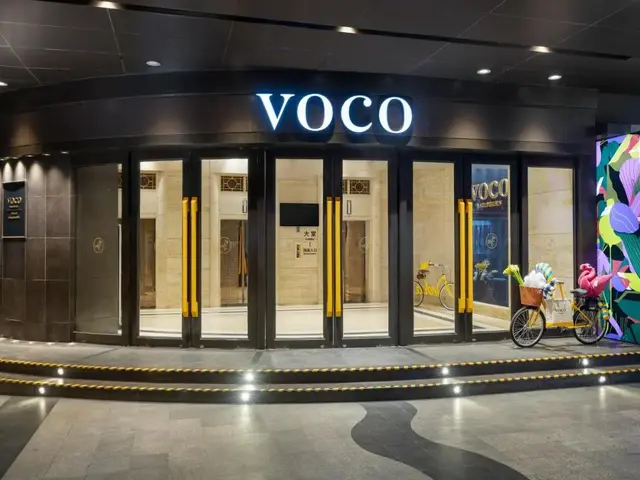 фото отеля Voco Guangzhou Shifu By IHG (ex. Holiday Inn Shifu) изображение №29
