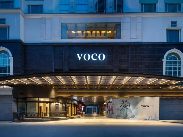 фото Voco Guangzhou Shifu By IHG (ex. Holiday Inn Shifu) изображение №26