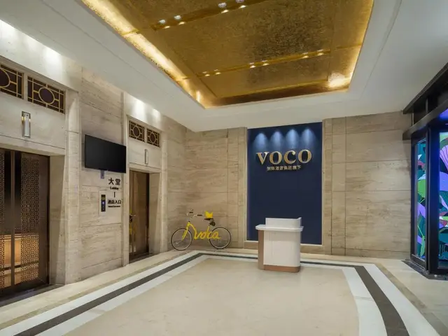 фотографии отеля Voco Guangzhou Shifu By IHG (ex. Holiday Inn Shifu) изображение №27
