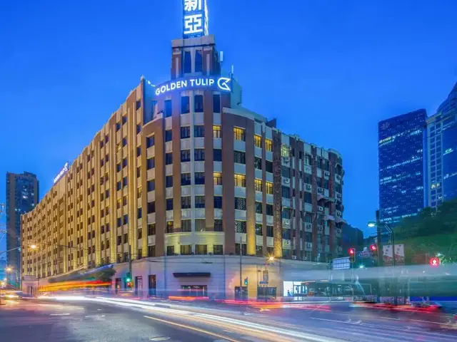 фото Golden Tulip изображение №10