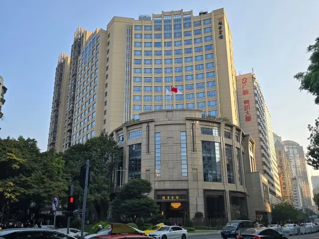 фото отеля Yuexiu Guangzhou, Curio Collection By Hilton изображение №1