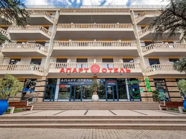 фото отеля Апарт-Отель Московский Квартал (Apart-Otel' Moskovskij Kvartal) изображение №1