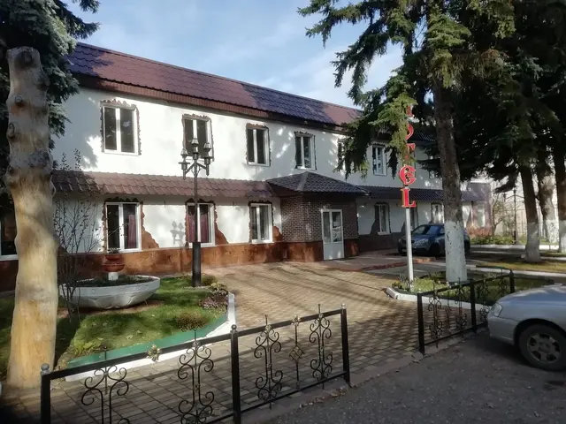 Водолей (Vodolej)