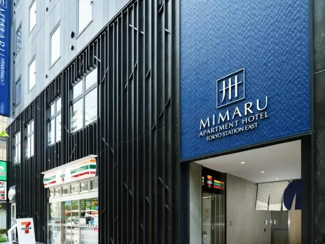 MIMARU Station East