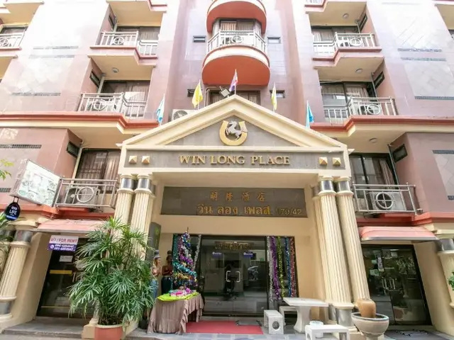 Горящие туры в отель Win Long Place