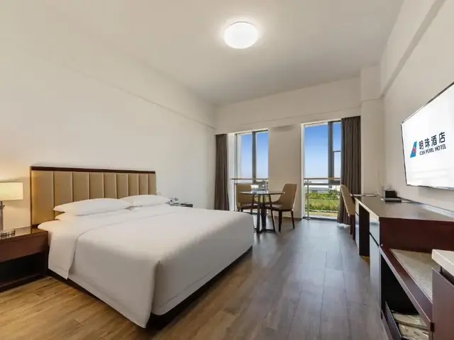 фото Beijing Csn Pearl изображение №2