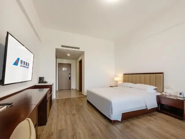 фото отеля Beijing Csn Pearl изображение №5