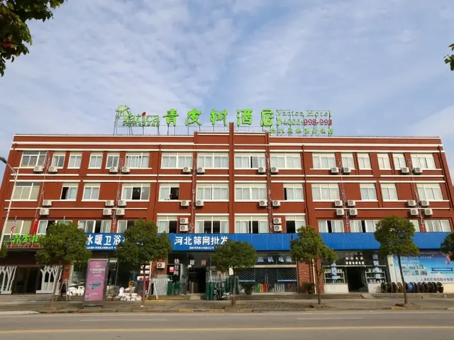 http://Vatica%20Shanghai%20Jinshan%20District%20Jinshan%20Guojishangmaocheng%20Weihong%20Road