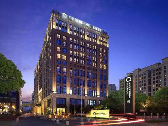 фото The Qube Hotel Shanghai Xinqiao изображение №30