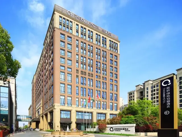 фото отеля The Qube Hotel Shanghai Xinqiao изображение №1