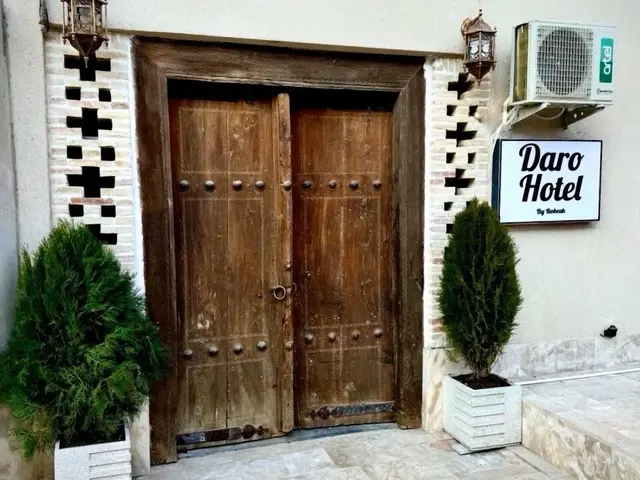 Daro (Даро)