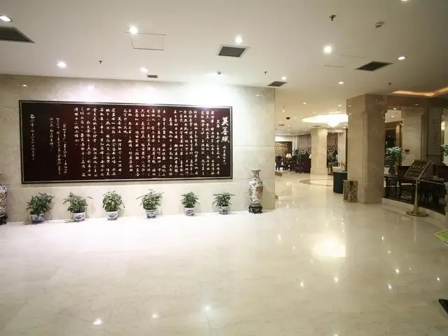 фотографии отеля Furong Hotel изображение №3