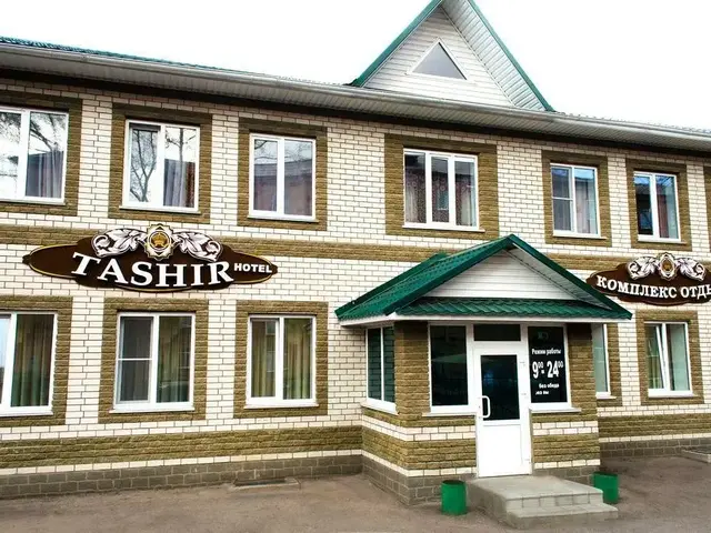 Ташир (Tashir)