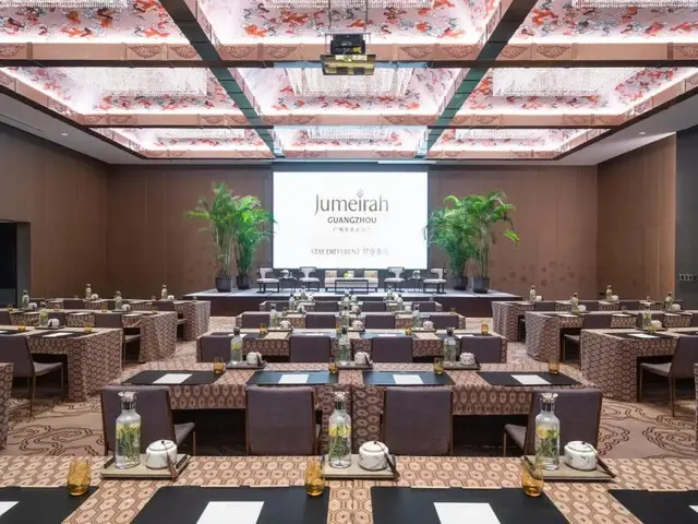 фото Jumeirah Guangzhou изображение №14
