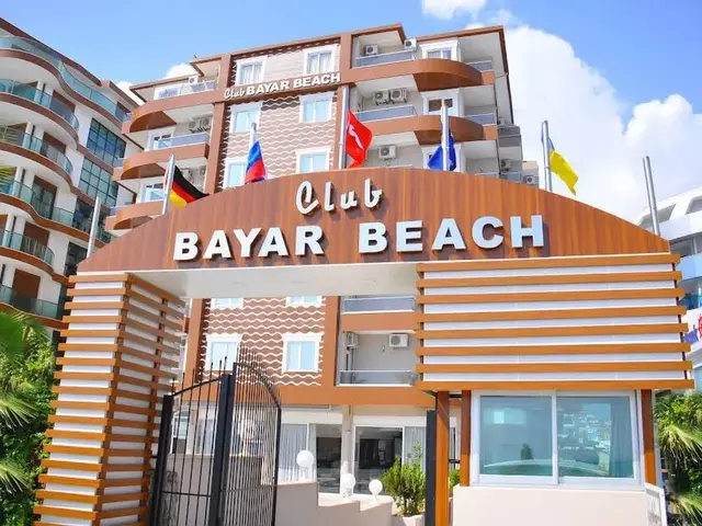 фото WB TRAVEL Club Bayar изображение №6