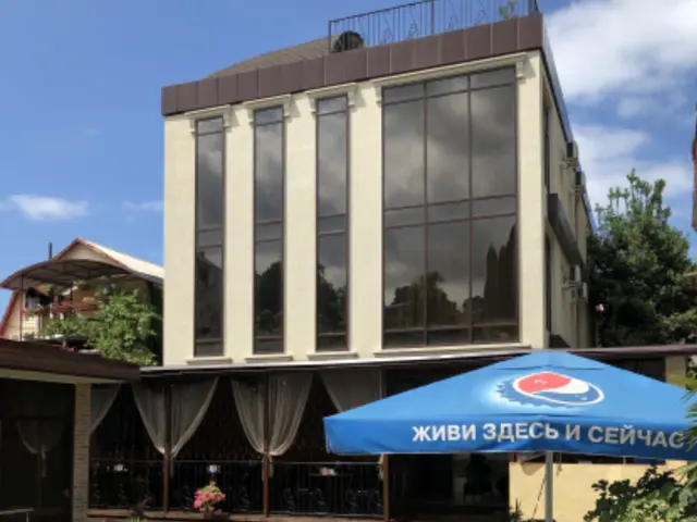 Панорама Плюс (Panorama Plyus)