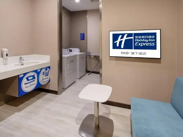 фото Holiday Inn Express Luoyang City Center By IHG изображение №22