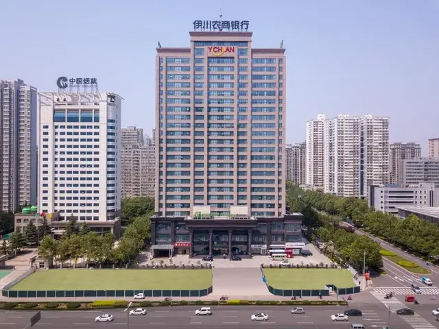 фотографии Holiday Inn Express Luoyang City Center By IHG изображение №20