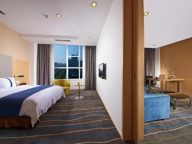 фото отеля Holiday Inn Express Luoyang City Center By IHG изображение №5