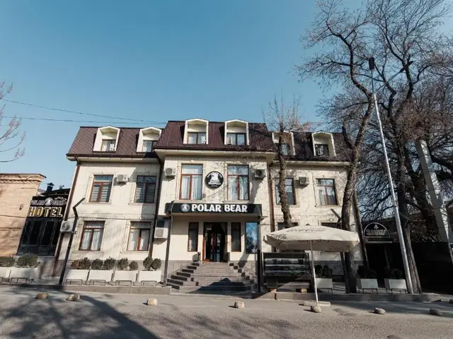 Polar Bear (Полар Беар)