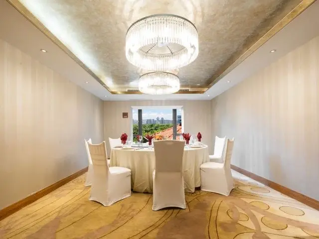 фото Ramada Plaza By Wyndham Fuzhou South изображение №30