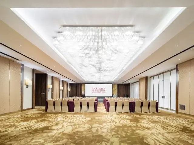фото отеля Ramada Plaza By Wyndham Fuzhou South изображение №29