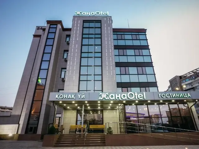 Zhanaotel (Жанаотел)