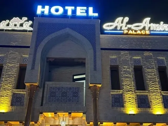 фото Al-Amir Palace (Ал-Амир Пэлас) изображение №2