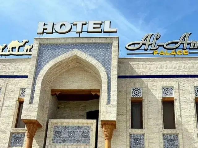 фото отеля Al-Amir Palace (Ал-Амир Пэлас) изображение №1