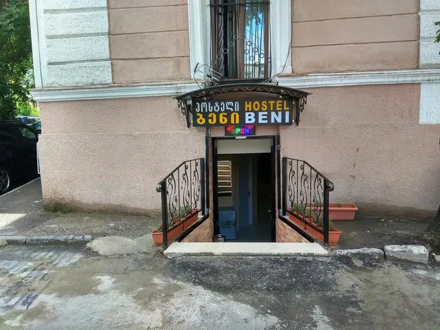 фото отеля Hostel Beni изображение №1