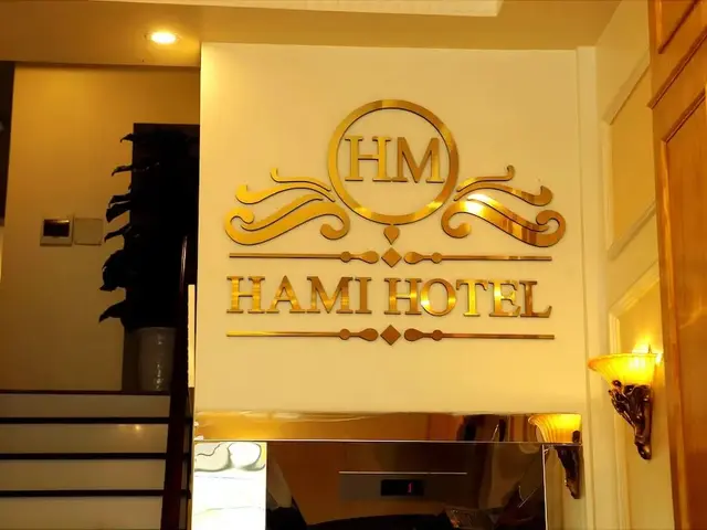 фото Hami Hotel изображение №2
