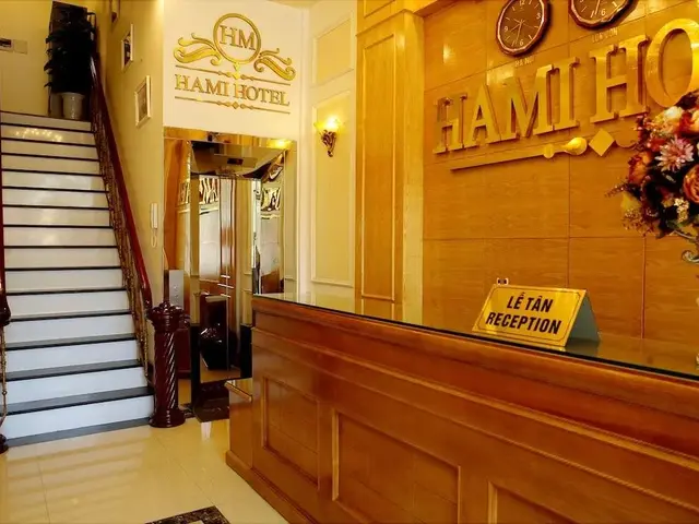 фото Hami Hotel изображение №10