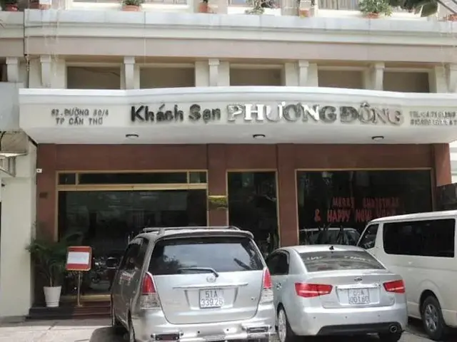 фото отеля Phuong Dong Hotel изображение №1