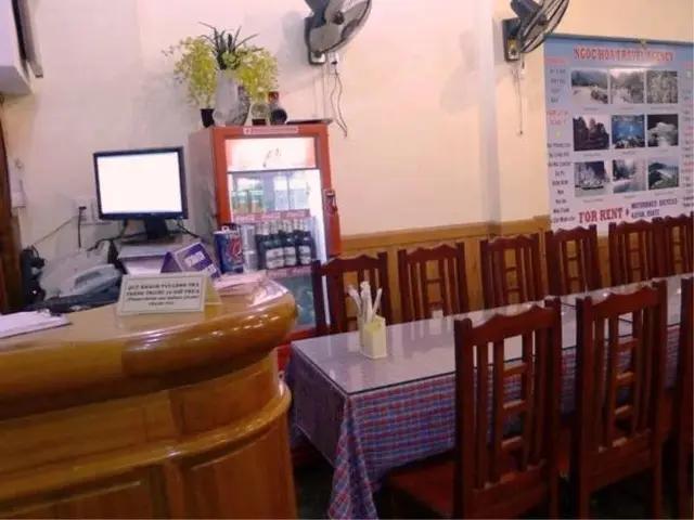 фото отеля Ngoc Hoa Hotel изображение №1