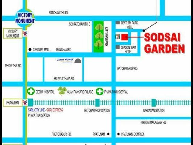 фотографии отеля Sodsai Garden изображение №7