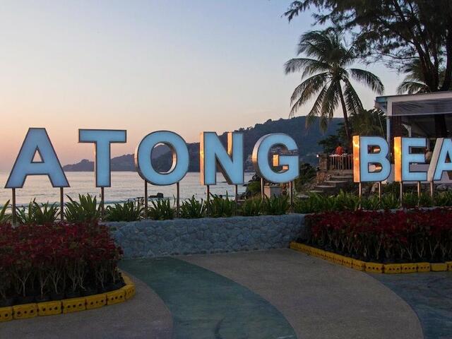 фото Patong Tower 2.2 Patong Beach by PHR изображение №2