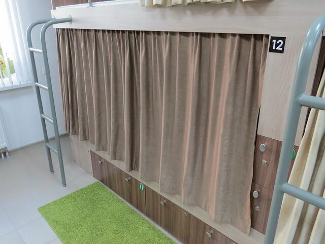 фото отеля Хостел СВ изображение №1