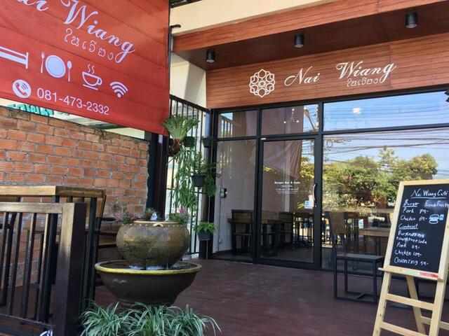 фотографии Nai Wiang Poshtel изображение №12